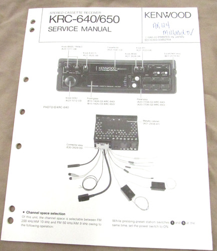 Kenwood KRC-640 KRC-650 Car Cassette Stereo Original Service Repair Manual