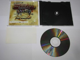 Culdcept Sega Saturn Japan import +obi US Seller