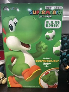 Yoshi Big | eBay