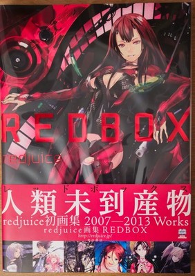 Redbox Redjuice Collected Illustrations Japan Anime Art Book for