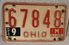Vintage 1970s - 1980s Ohio Motorcycle License Plate Tag Expired 1980 Tag 67848