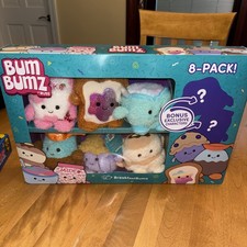 New Russ Bum Bumz Breakfast Bumz 4.5" Collectible Plush 8-Pack Gift Set