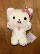 korilakkuma In the mirror Plush San X