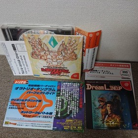 Cyber ​​Troopers Virtual On Sega Dreamcast DC Used Game Very Good NTSC-J Japan