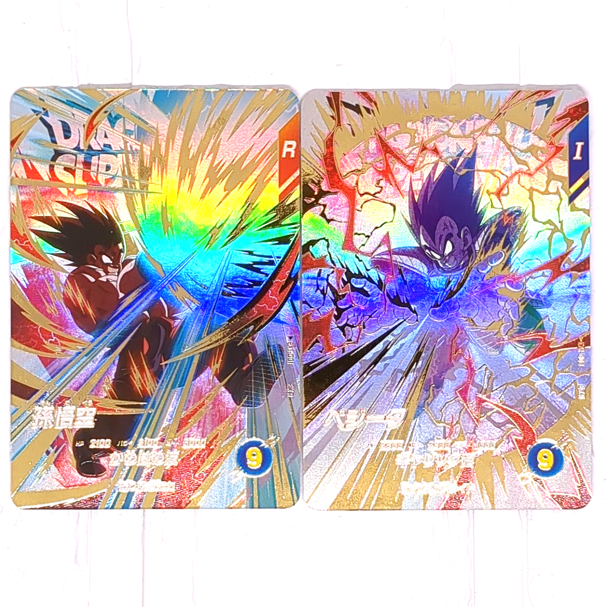 ドラゴンボールカード DRAGON BALL Super Divers SEC 4 Cards NM Dragon Ball Super Divers card Son Goku GT SDV9-SEC Japanese SEC