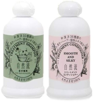 Natural flow treatment shampoo for all dog breeds 300ml treatment condition 764