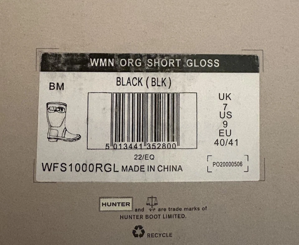 Hunter Women's Original Short Gloss Boot, Black Size 9 - Image 2 of 3