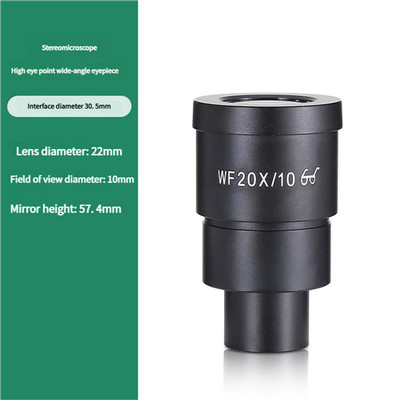 WF20X/10 High Eyepoint Widefield Eyepiece for Stereo Microscope, 30.5mm Mount