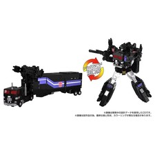 Takara Tomy - Transformers Masterpiece MPG-16 NUCLEON QUEST SUPER CONVOY
