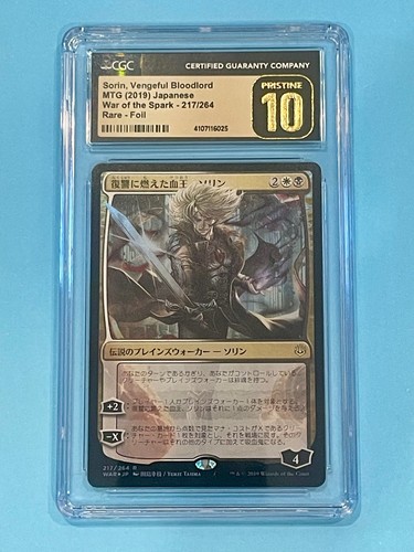 CGC 10 SORIN VENGEFUL BLOODLORD FOIL 2019 MTG JAPAN ALT ART
