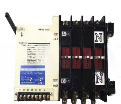 QTY:1 new MQ2-100A   double power automatic transfer switch
