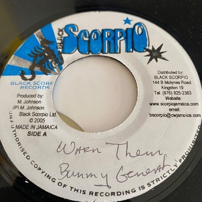 Bunny General - Warn Dem, 7'', (Vinyl)