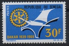 TIMBRES - SÉNÉGAL - 1969 - ROTATIF - 30ème ANNIVERSAIRE AU SÉNÉGAL -