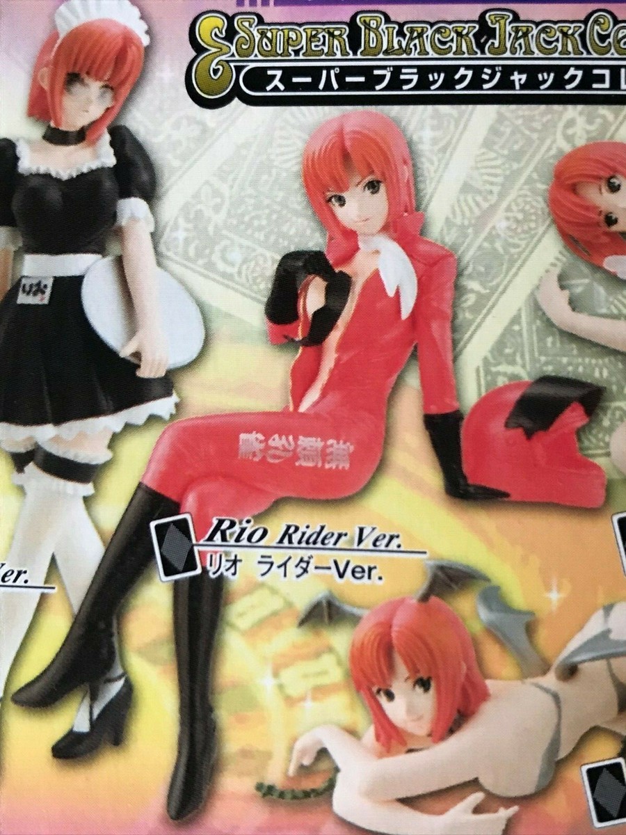 Rio painted figure スーパーブラックジャック Rio painted figure スーパーブラックジャック