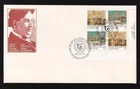 Canada FDC 1977 Artist Tom Thomson, LR PB sc#734a