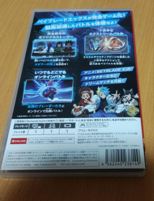 BEYBLADE X XONE for Nintendo Switch Soft Only New Japan No Shinobi