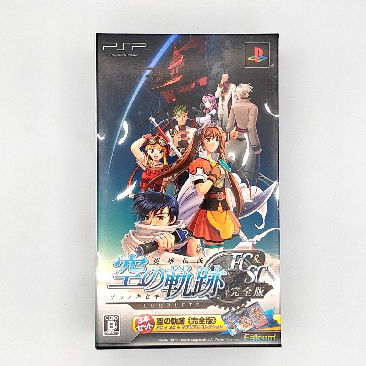 Eiyuu Densetsu The Legend of Heroes Trails in the Sky Complete