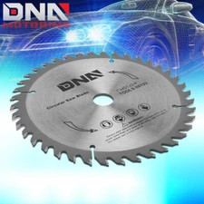 7" X 40 T X 3/4" FINISHING 40 TOOTH LUMBER HARDWOOD CUTTING CIRCULAR SAW BLADE