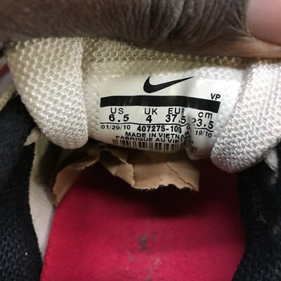 mam　NIKE5点 s-l500.jpg