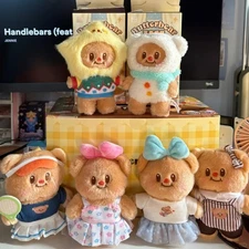 TopToy Butter Bear Versatile Wardrobe Plush Doll Confirmed Blind Box Pendant