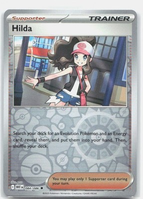 Hilda Reverse Holo Uncommon SV: White Flare 084/086 NM yuu