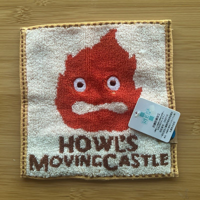 Studio Ghibli Calcifer Handtuch | Das wandelnde Schloss | 15 x 15 cm