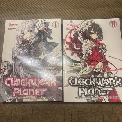 Clockwork Planet (Light Novel) Ser.: Clockwork Planet (Light Novel) Vol. 1 & 2