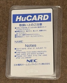 Street Fighter 2 Dash PC Engine HuCard Japan Import US Seller TESTED