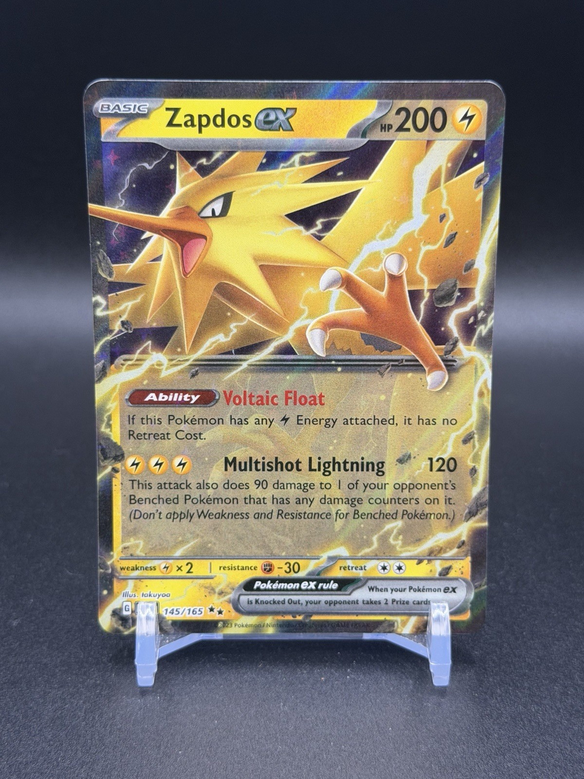 ZAPDOS EX 145/165 HOLO DOUBLE RARE S&V 151 POKEMON TCG English