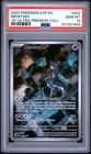 2023 POKEMON SVP EN-SV BLACK STAR PROMO #052 MEWTWO PSA 10