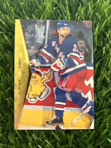 1994 SP Sergei Zubov #78 card