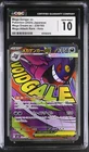 Mega Gengar ex MA 230/193 Mega Dream ex Japanese Pokemon CGC 10 Gem Mint