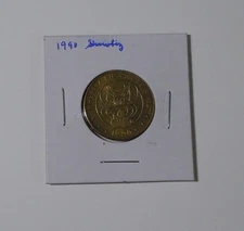 1990 SHOWBIZ PIZZA CHUCKY CHEESE TOKEN