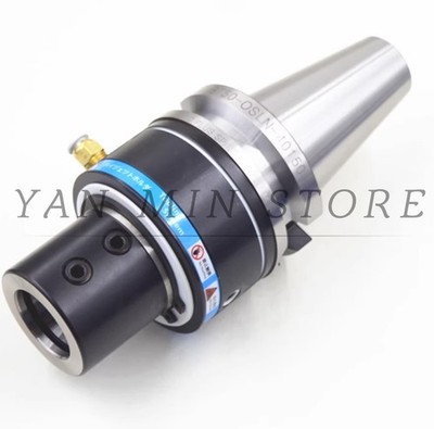 1PC External rotary internal coolant oil circuit shank BT50-OSLN-32150 *yt