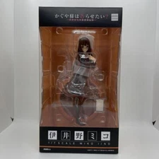 Miko Iino Kaguya-sama: Love Is War? 1/7 Scale Figure TBS GLOWDIA  Toy