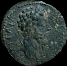 Lucius VERUS 161-169 AD. ROMAN IMPERIAL.  VERY RARE TYPE 