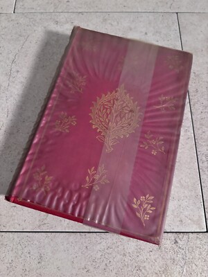 The Earthly Paradise: A Poem By William Morris (1890) Epic Poem Beauty Utopian
