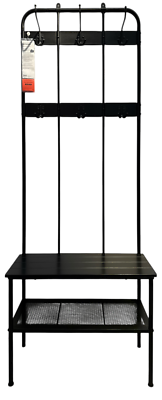 New IKEA NIPASEN Black Hat And Coat Rack Bench Shoe Storage (31 ⅛