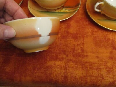 おちゃ　0418 s-l400.jpg