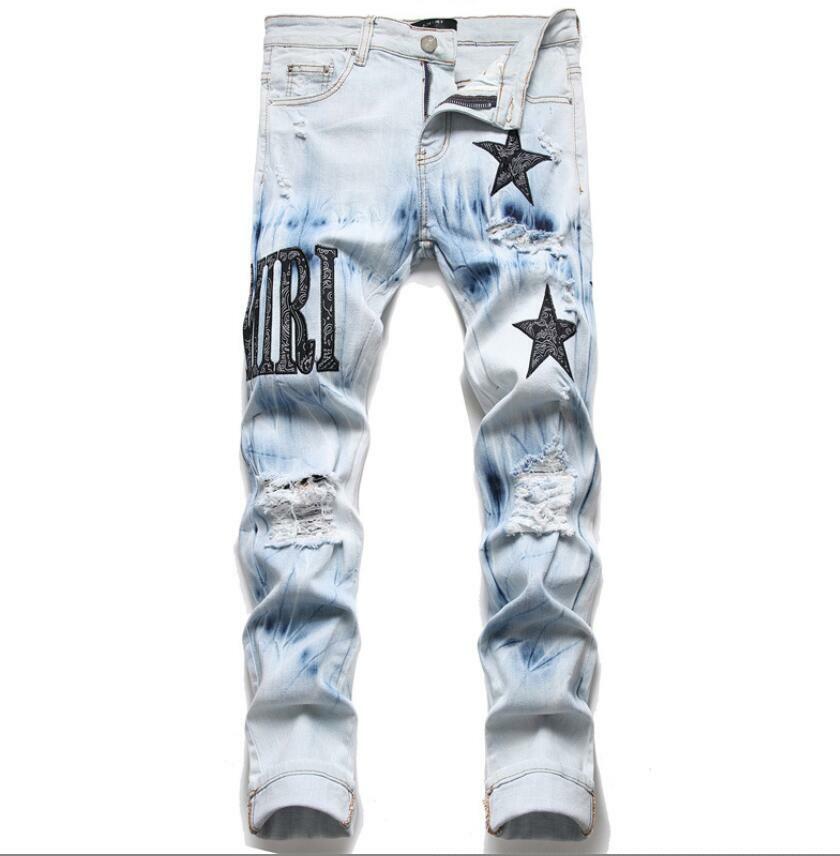 Men's Light Blue Stars Decor Ripped Straight Leg Jeans Casual Pants Trousers New