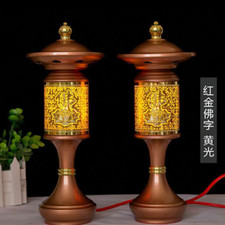 Coppia Luci Santuario Buddismo Adorazione Lampada Elettronica Sacrificio Altare Buddista