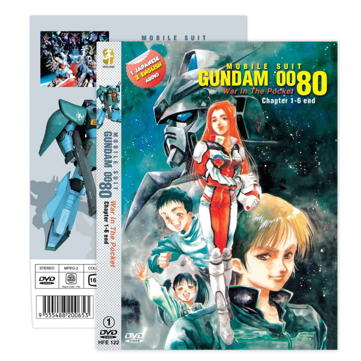 アニメ MOBILE SUIT GUNDAM DVD-BOX 1 DVD Anime Mobile Suit Gundam 0080 TV Series Vol.1-6 End English
