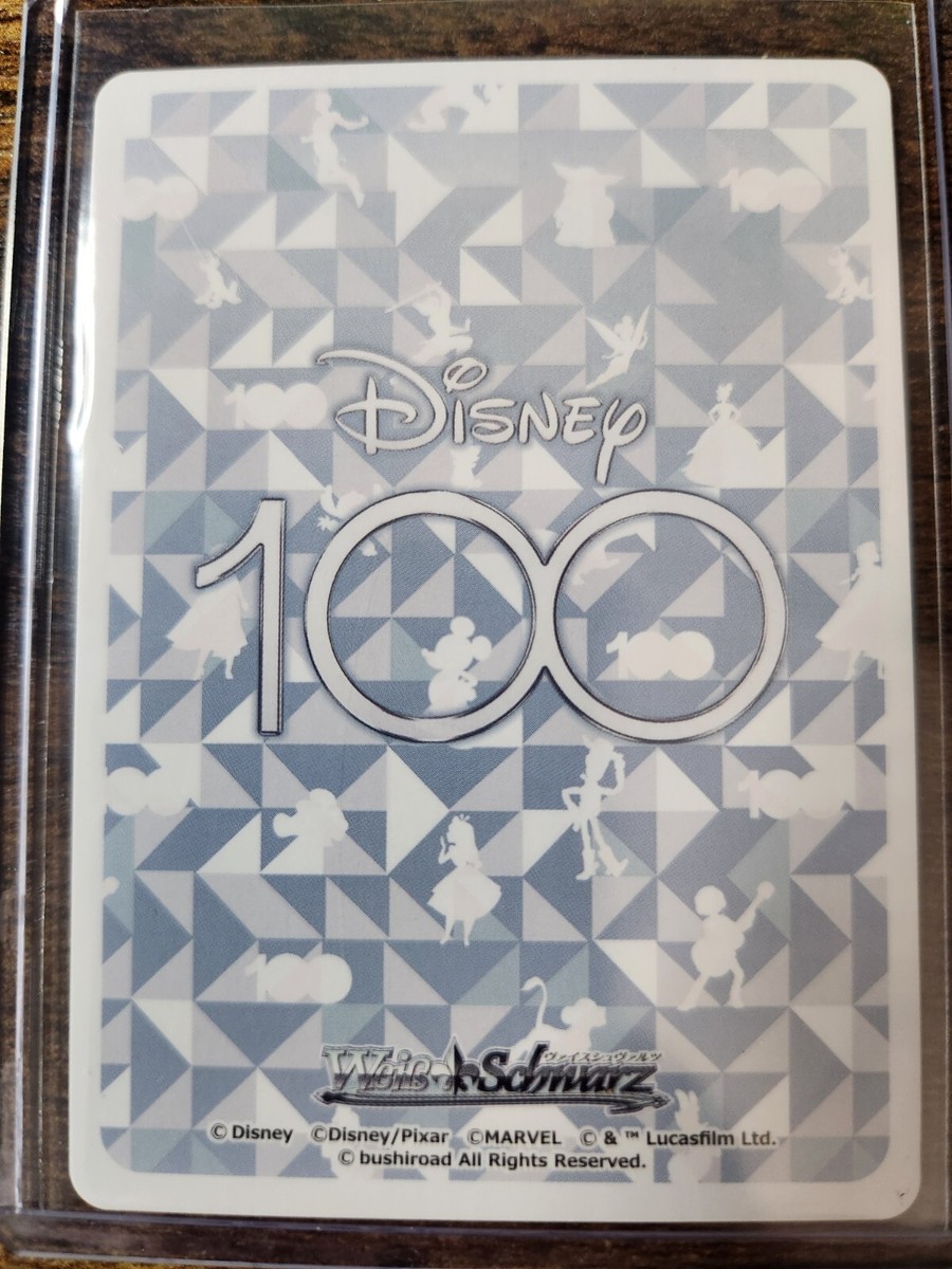ハルDisney Card Club コレクションボックスセット ハルDisney Card Club コレクションボックスセット Mickey Mouse