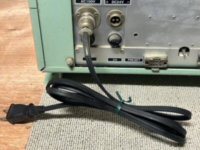 Power Only - JRC NRD-93 Radio Receiver SSB, AM, CW, DSB Free