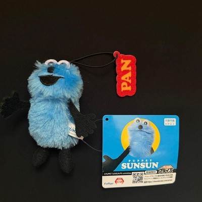 PUPPE SUNSUN HOW TO SAY Maskottchen