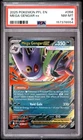 2025 POKEMON PFL EN-PHANTASMAL FLAMES #056 MEGA GENGAR EX PSA 8