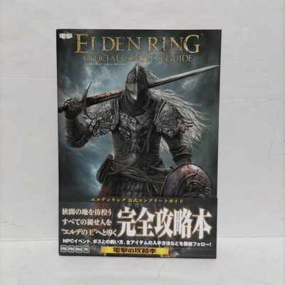 Elden Ring Complete Strategy Guide Book Detailed Walkthrough Tips New