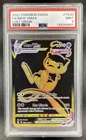 2022 Pokemon SWSH Lost Origin Mew VMAX Trainer Gallery #TG30/TG30 PSA 9