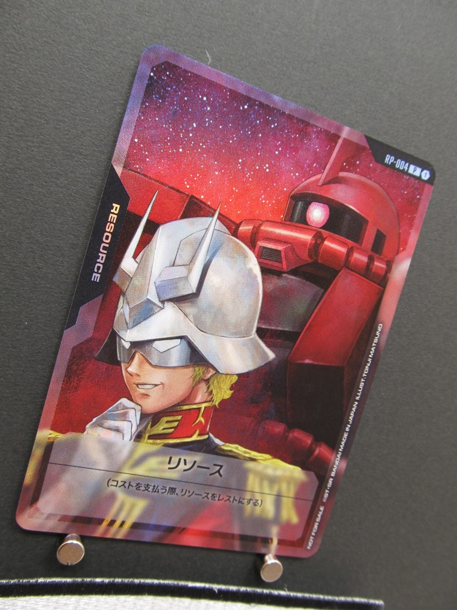 Pack 01 2025 Gundam War TCG Promo Card - Char Aznable RP-004 Foil