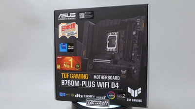 ASUS TUF Gaming B760M-PLUS WIFI D4 Motherboard LGA1700 MicroATX